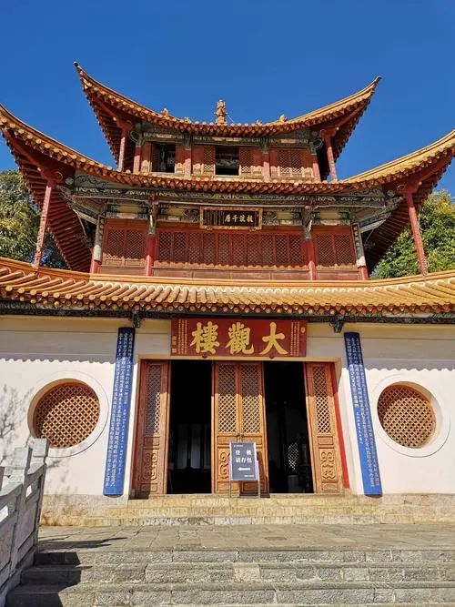 昆明大观楼介绍,昆明大观楼长联全文