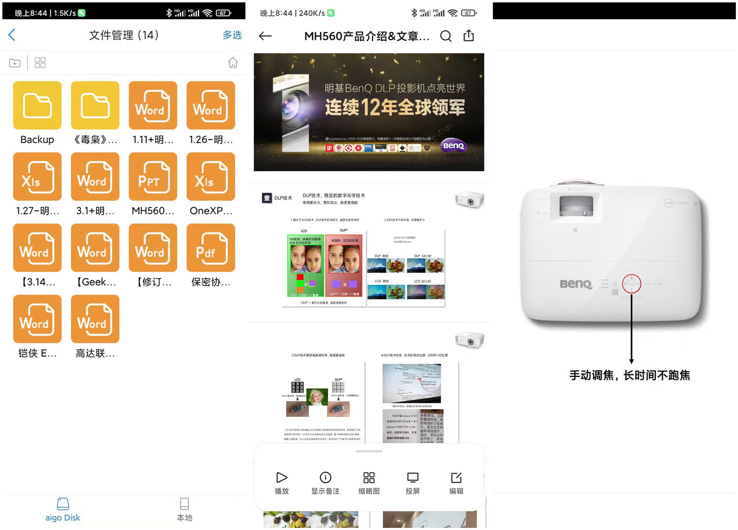 扩容手机128g需要多少钱,小米手机128g扩容256g要多少钱