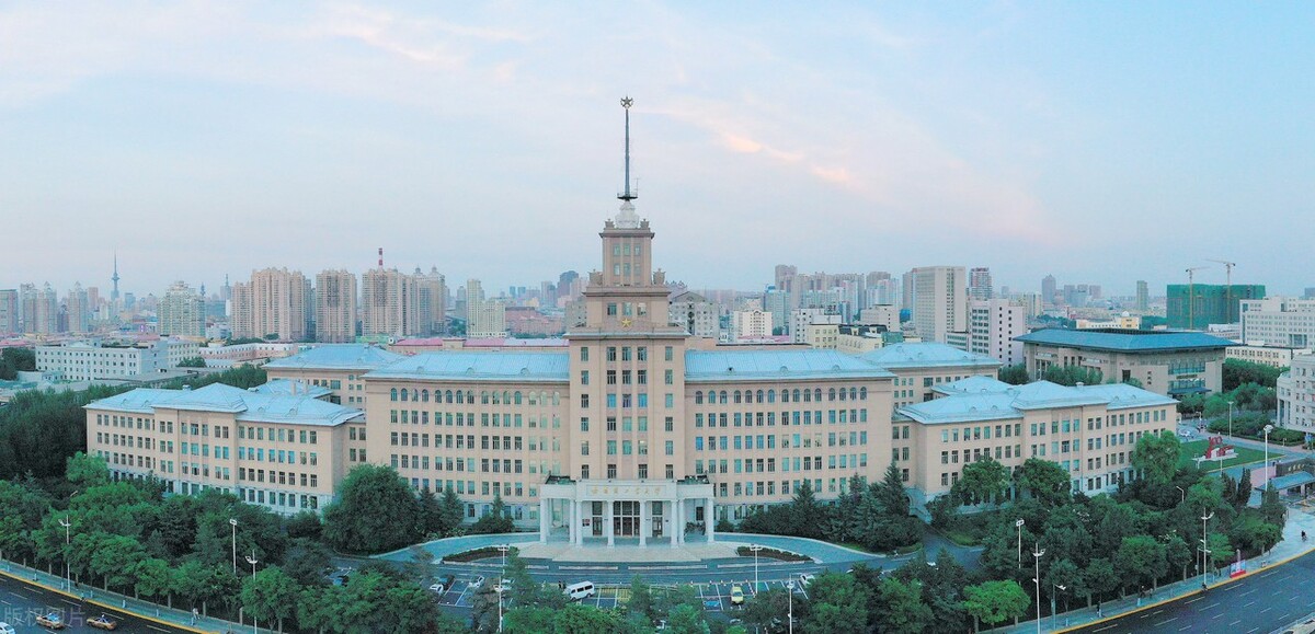 c9高校2024,西安科技大学双一流学科名单