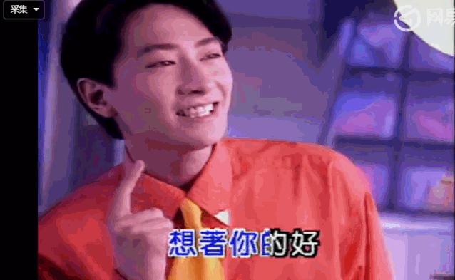 靠情怀卖货的港星,港星直播卖饼干