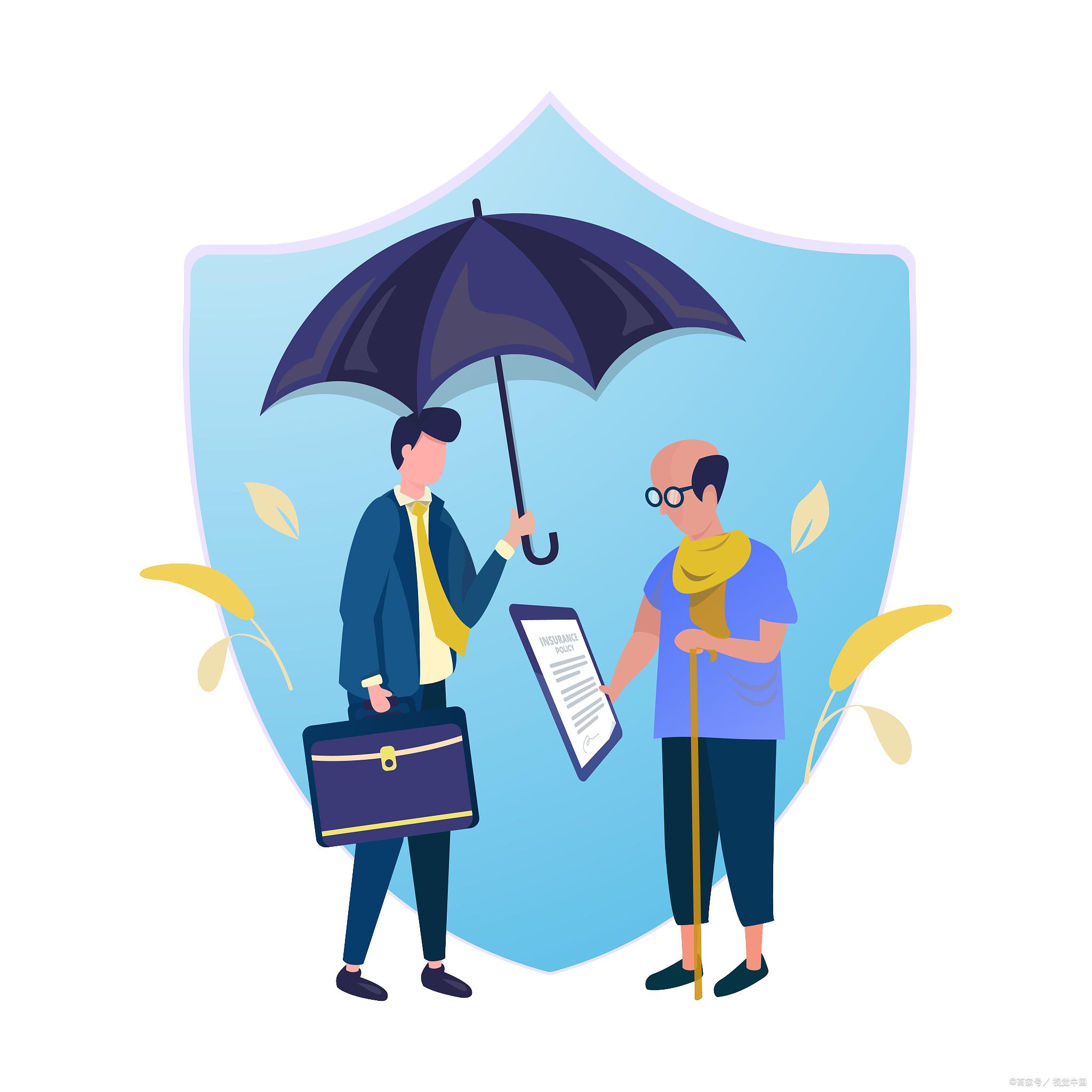 鱼泡网里面的工人意外险靠谱吗,鱼泡网的务工保险可靠吗