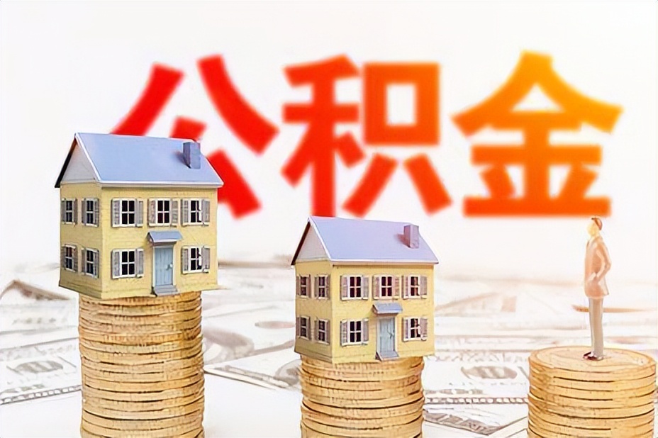 胡广杰新闻发布会,江苏省胡广杰新闻