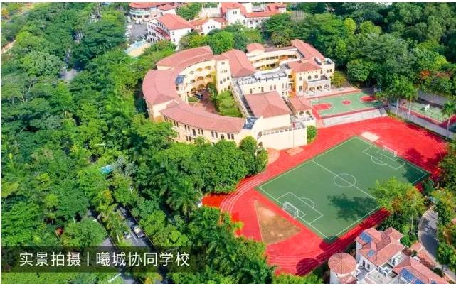 重庆井口佳兆业凤鸣水岸,佳兆业凤鸣水岸交房时间