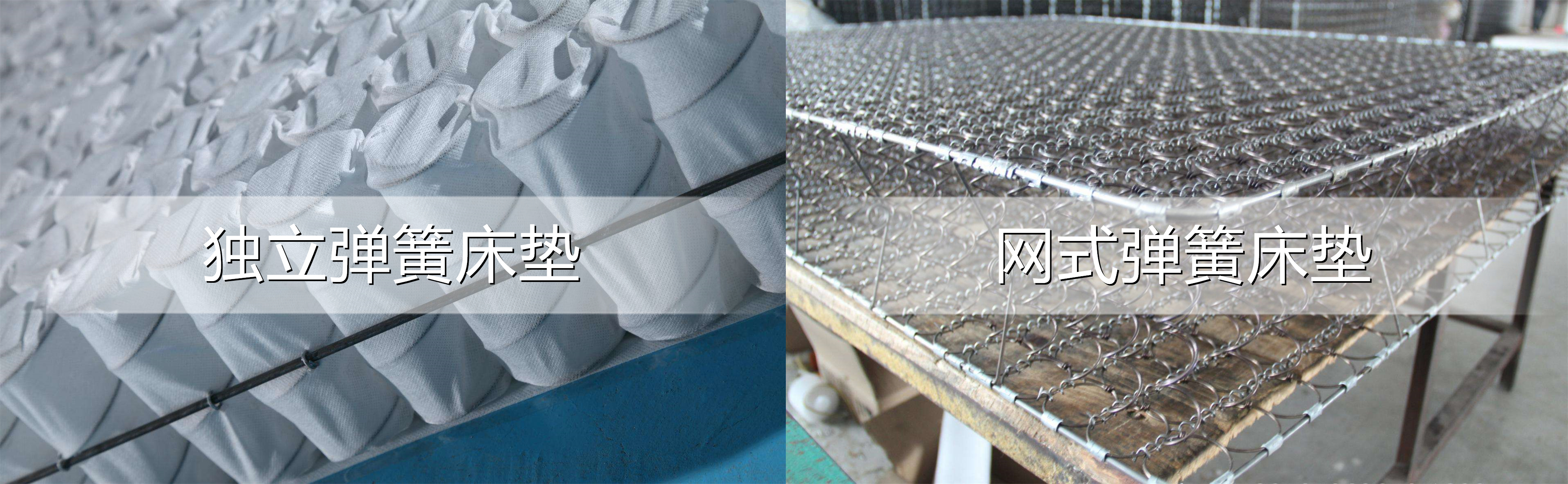 买床垫的6个误区,床垫有必要提前买吗