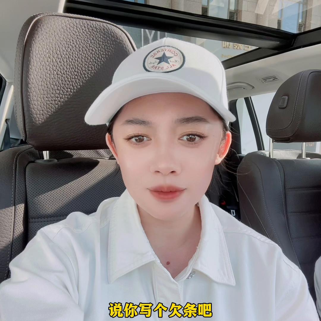 弟弟欠姐姐15万，7年了，说别再给他打电话要钱了，让他...