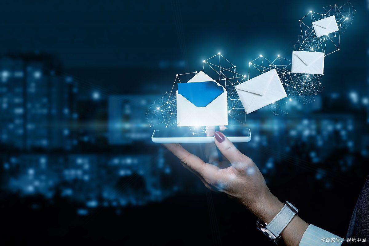 互联网银行未来趋势,互联网商业银行发展现状