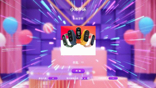 十大创意抽奖内容,趣味性抽奖互动