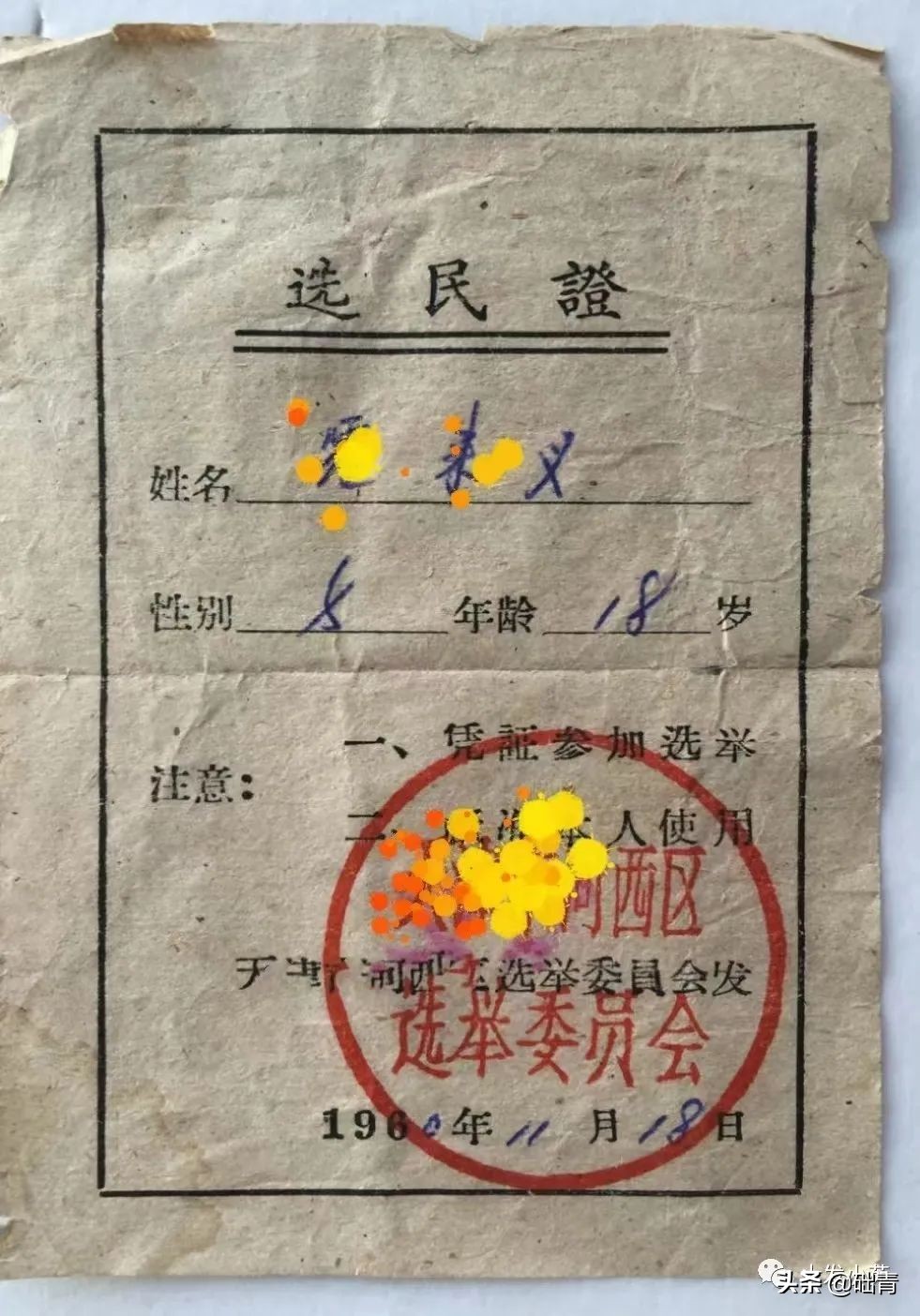 大发街往事,大发街往事大结局