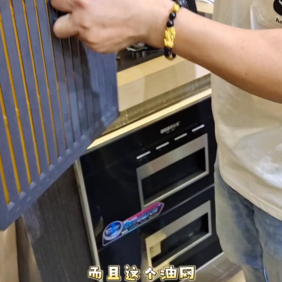 百仕宝油烟机怎样拆洗,油烟机品牌推荐油烟分离