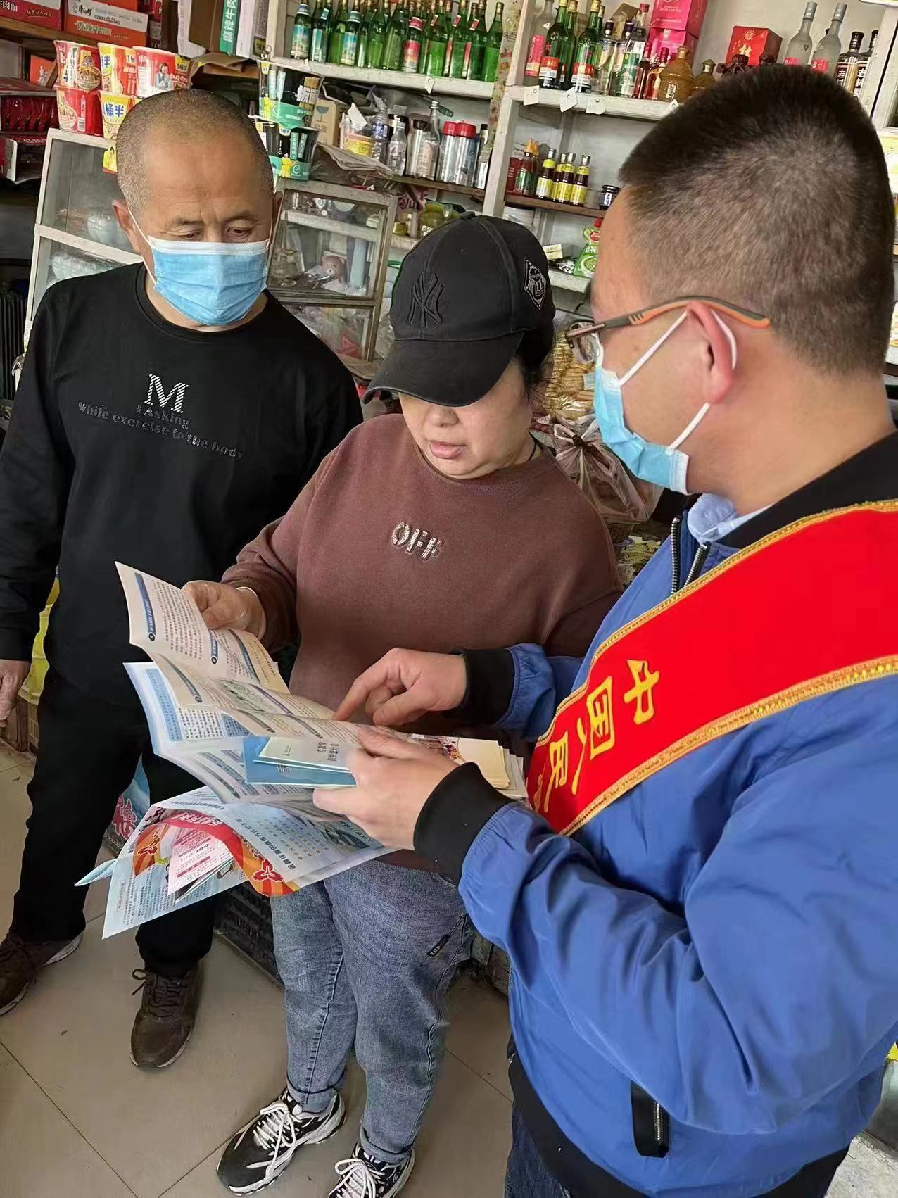 人行做好征信管理与服务工作,人行开展征信知识宣传