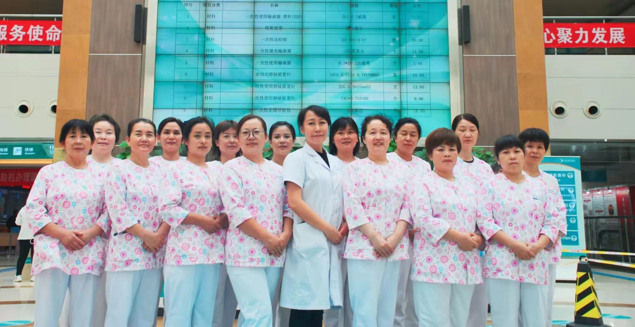 北京月嫂公司排行榜,杭州十大月嫂公司排名