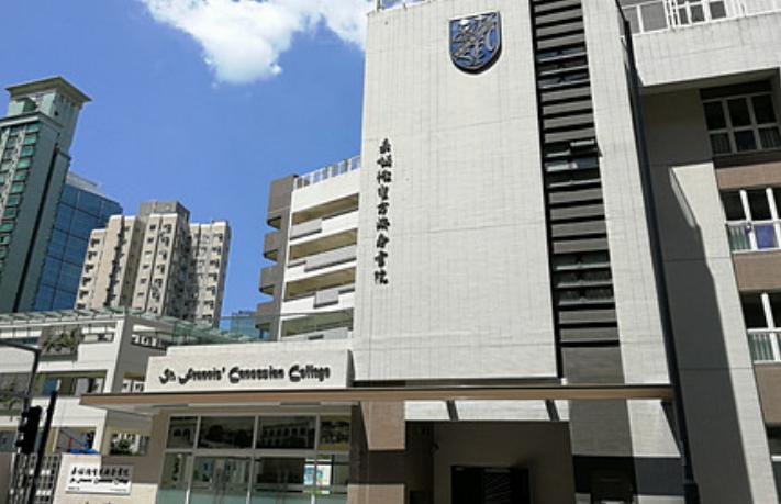 林郑月娥:卸任香港特首后,租200平米房子住,一直没在香港买房