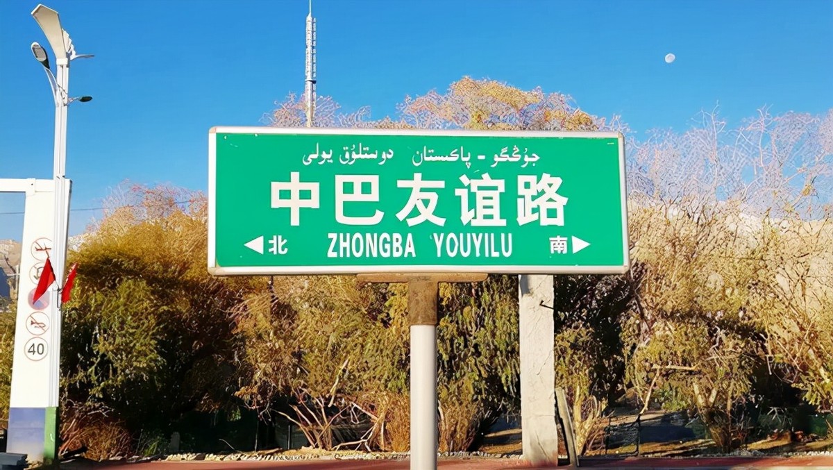 中国从未沦陷的边境线,我国不设防边境线