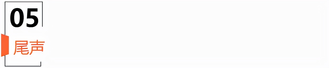 匹克李宁和安踏哪个好,李宁如何败给了安踏