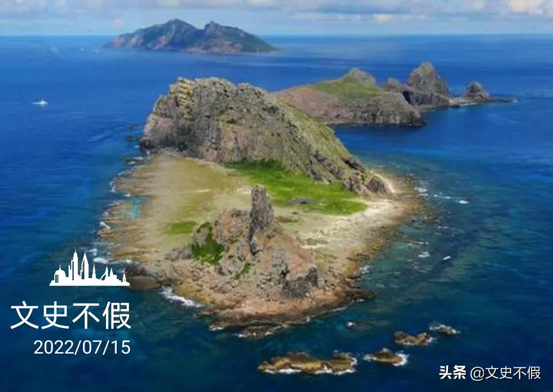 被慈禧太后赏赐给盛宣怀的*鱼岛钓**，如何一步步遭到日本霸占不还？