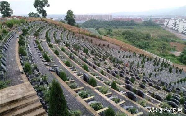 人生后花园也要开始蹭疫情的热度了么?竟然还搞起了促销