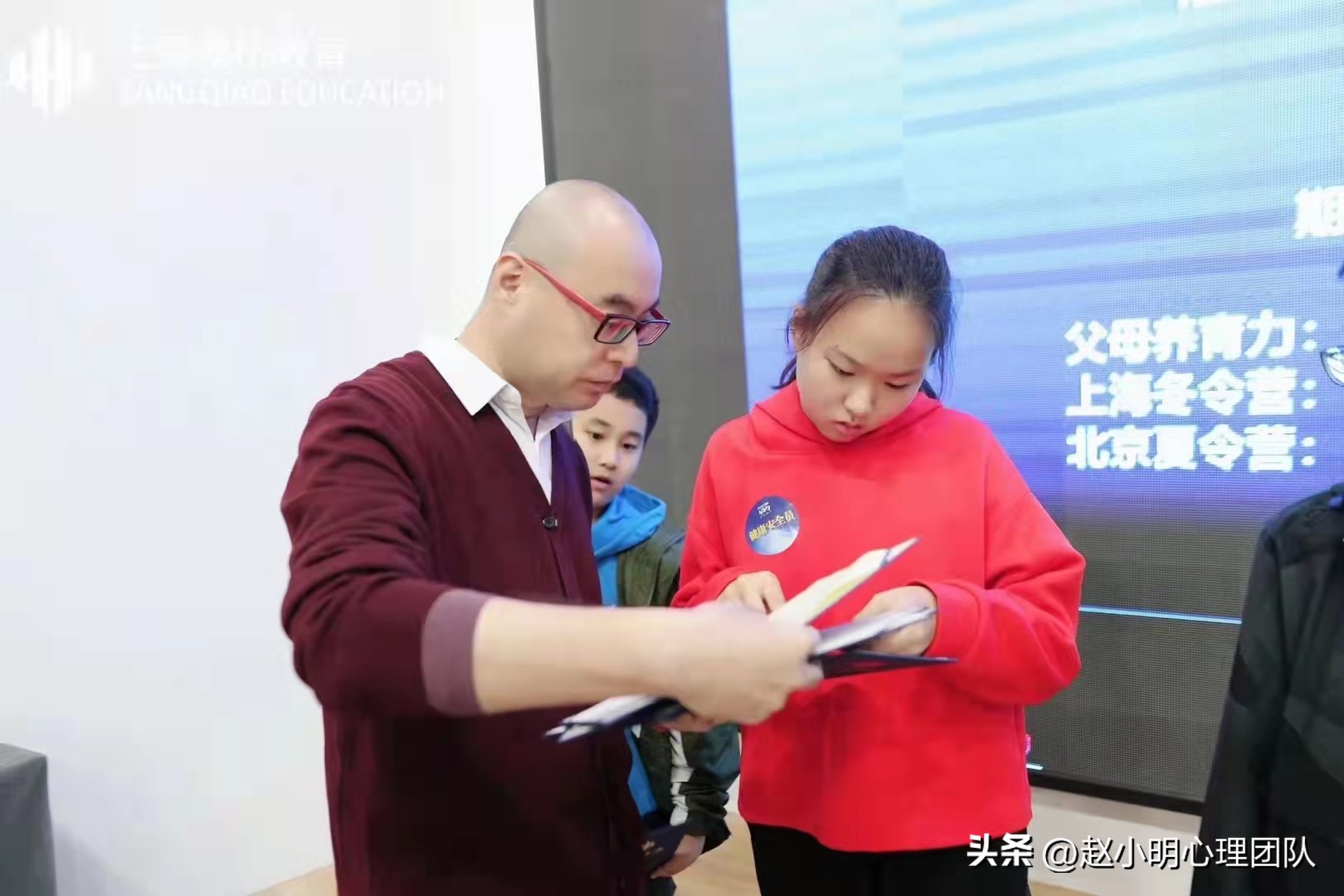 别再乱参加培训了，看小明老师几句话为你揭秘家庭治疗的不二法门