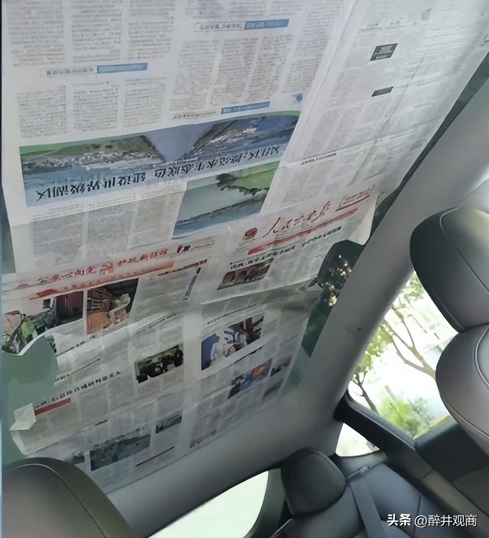 天幕隔热玻璃,天幕为什么能遮阳隔热