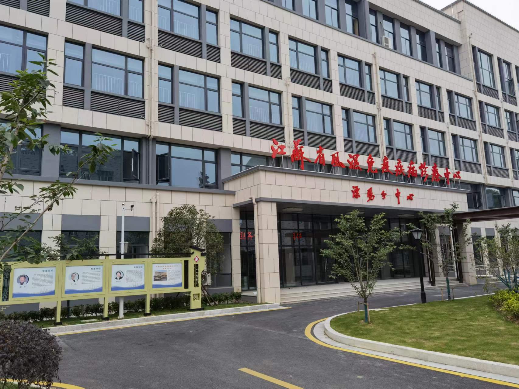 艾曲泊帕片能治愈血小板减少症吗,停用艾曲泊帕片血小板会降低么