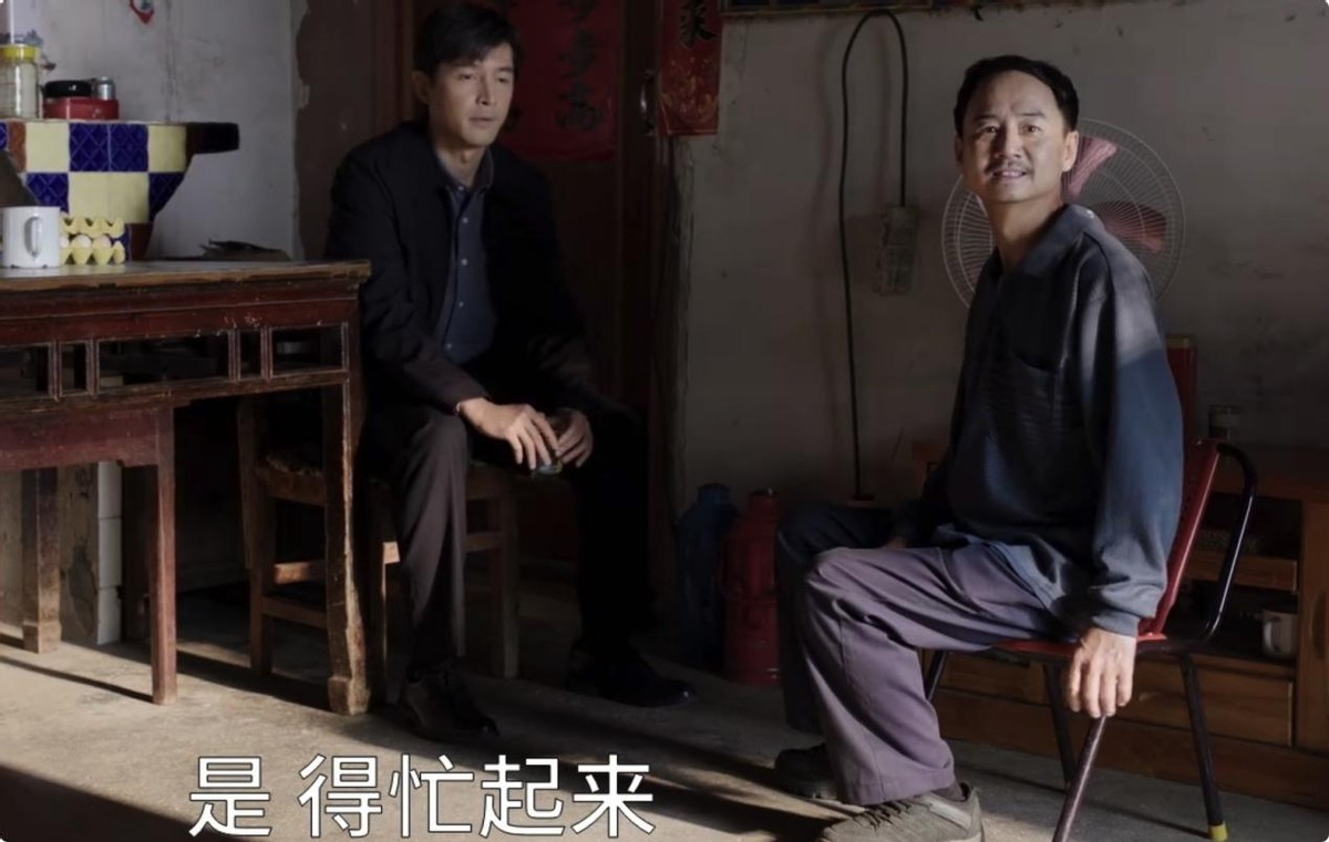 苇青和毛孩是亲生母子吗,苇青和毛孩是什么关系