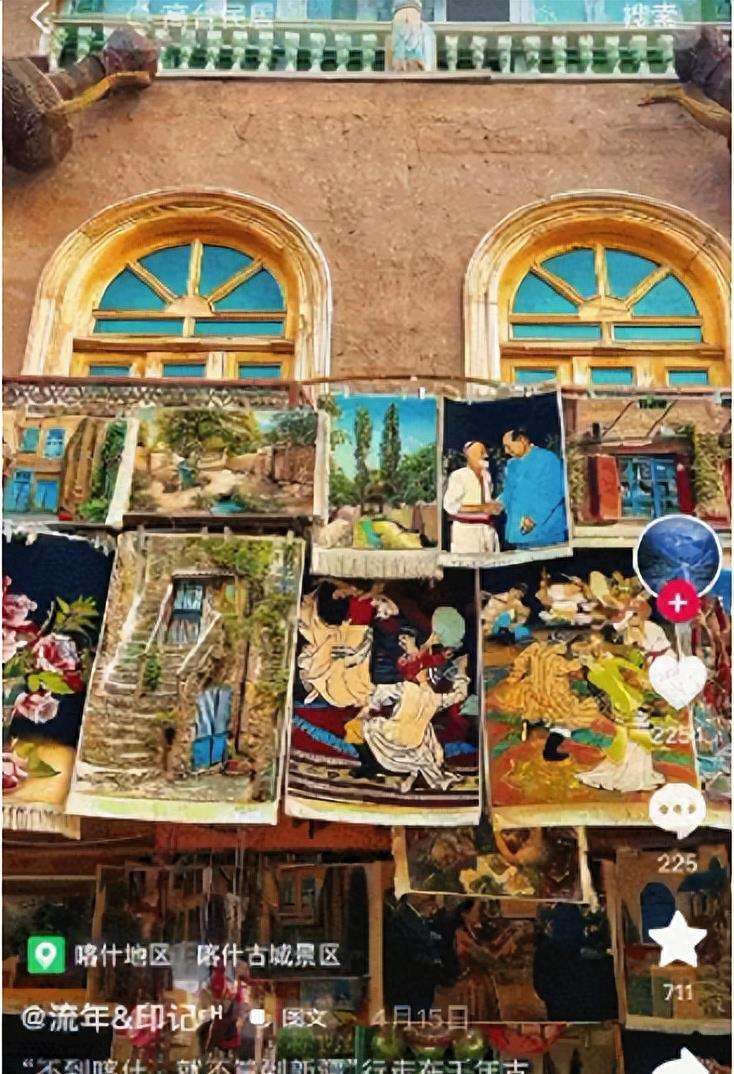 假期结束崩溃发疯,假期结束的残酷事实