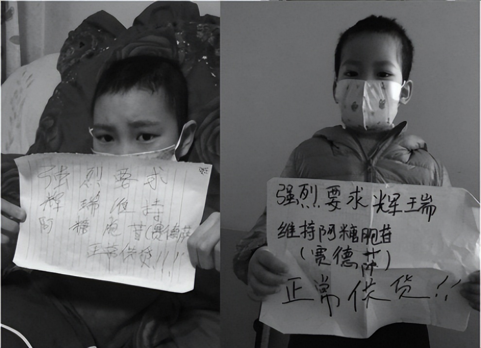 品种进了集采怎么做增量,全国独家基药品种招商