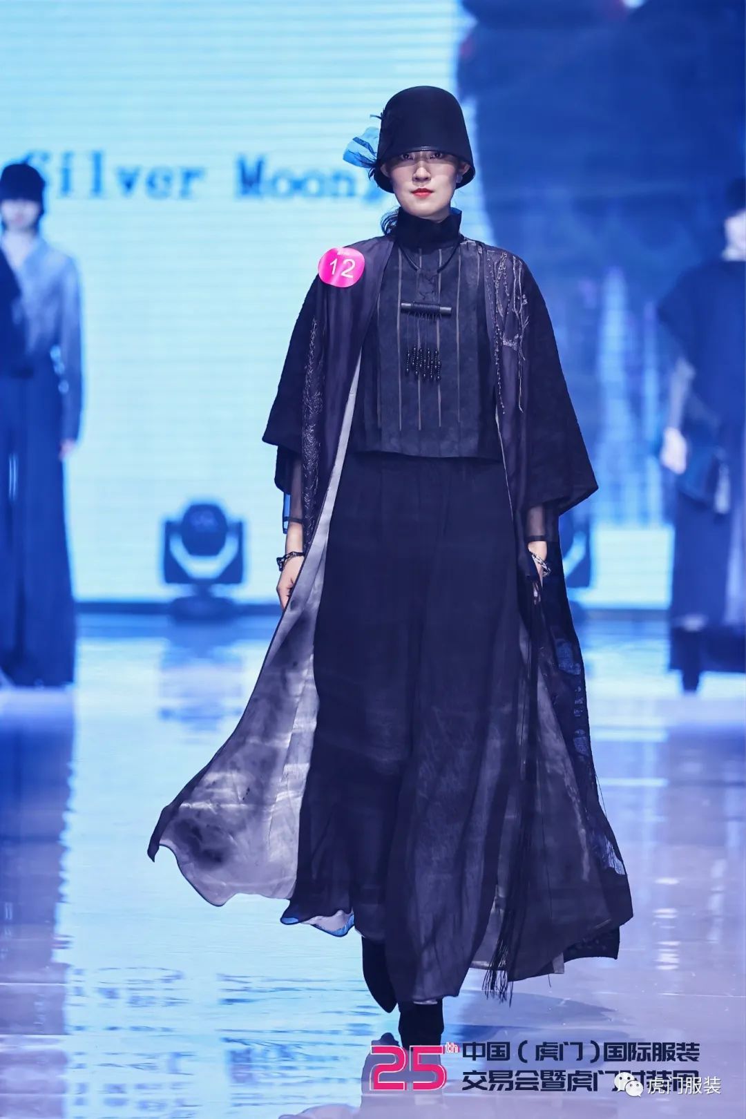 2018虎门服交会,虎门首届服交会