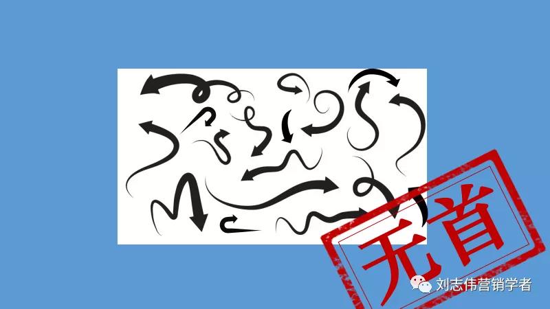 丁香园社群运营方案ppt,养老社区社群运营经验分享ppt