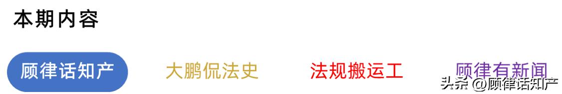 酒厂起诉商标侵权怎么判决,超市红酒被起诉商标侵权案例