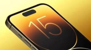 苹果15卖两万是真的吗,苹果15抢购一台挣多少钱