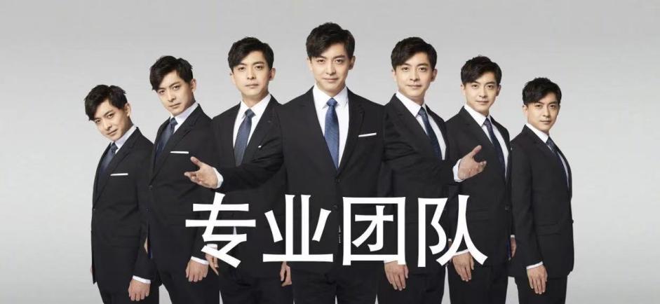 日用百货平台项目招商,威海综合日用百货