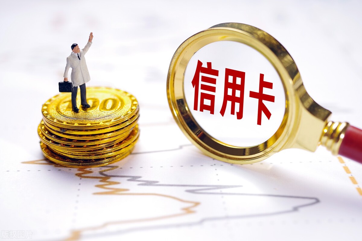 信用卡账单有乱扣费的情况吗,信用卡通知账单扣费服务怎么取消