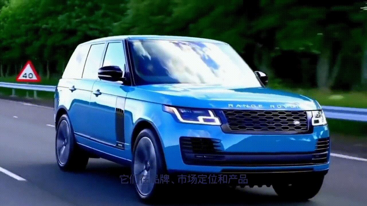 为什么路虎比捷豹贵,捷豹路虎为什么跟奇瑞合资