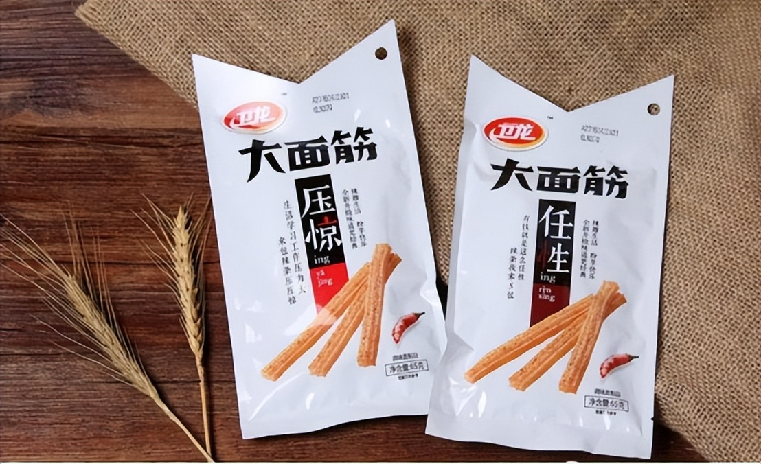 卫龙辣条成为网红辣条的启示,卫龙辣条品牌背后的故事