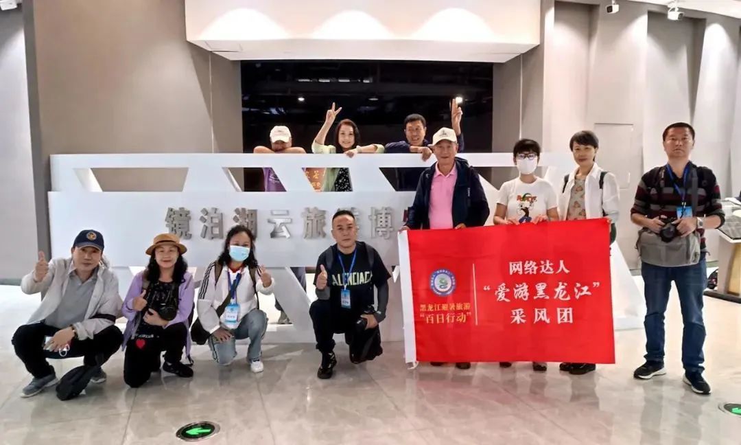 哈尔滨牡丹江游,哈尔滨旅游牡丹江旅游