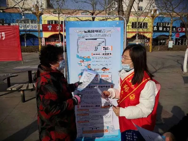 唐山谣言怎么举报,唐山举报最新进展