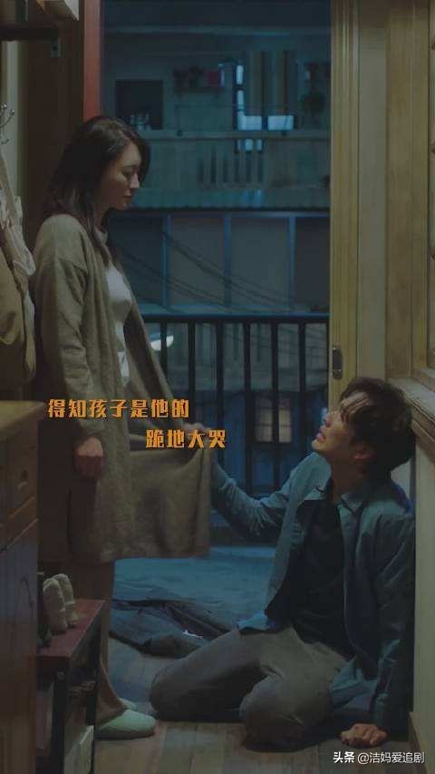 钟汉良演的聂宇晟是什么电视剧,钟汉良饰演聂宇晟