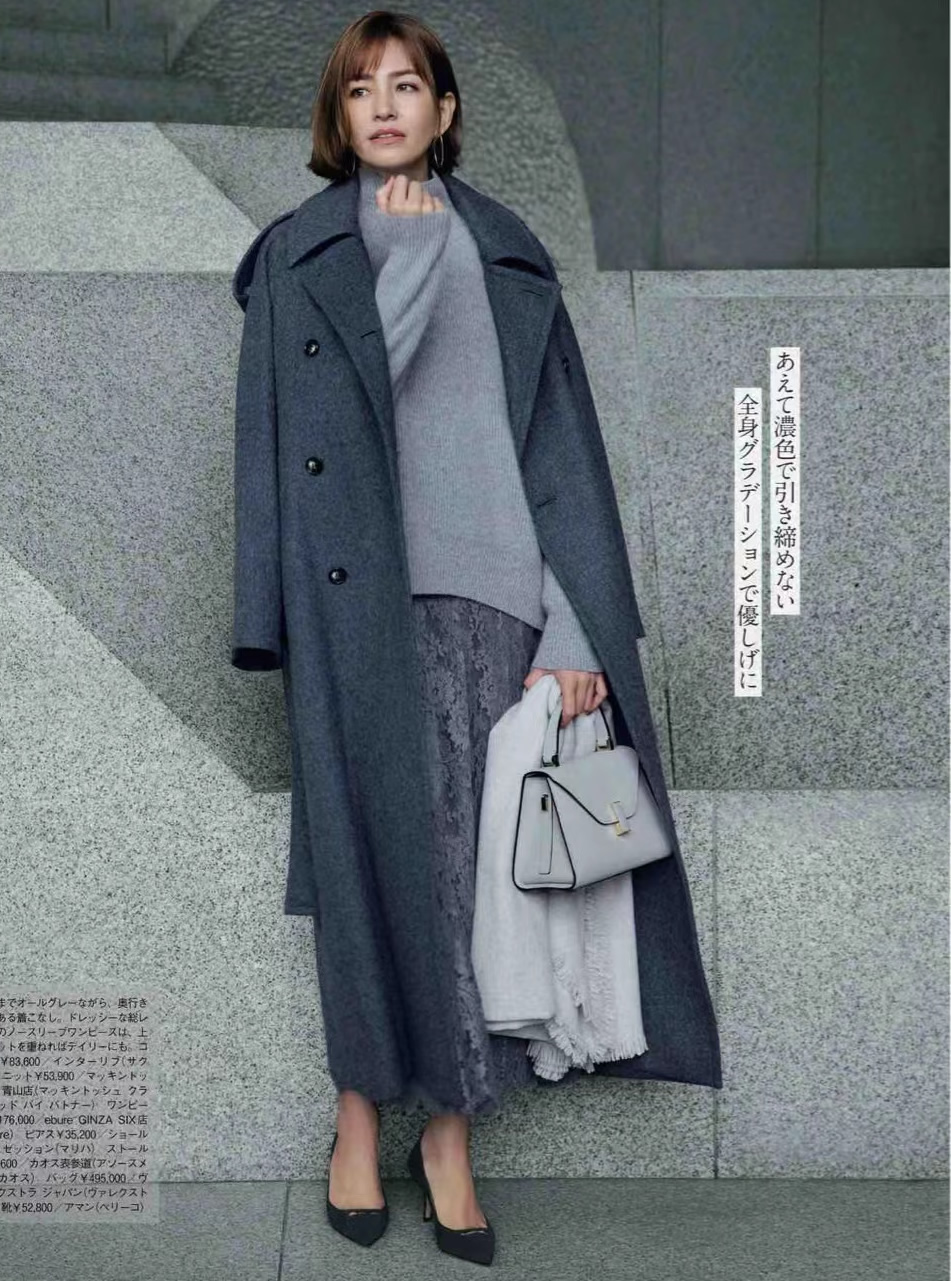 春夏秋冬四季适合的穿衣颜色,什么颜色适合春天穿衣