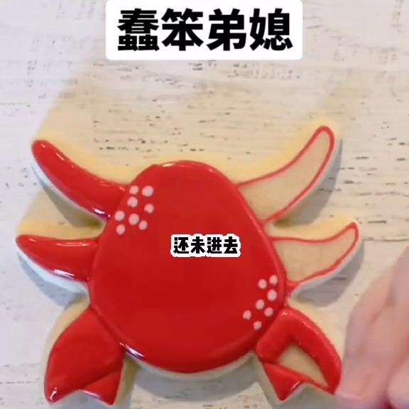 鍌昏悓寮熷,鍊斿己寮熷