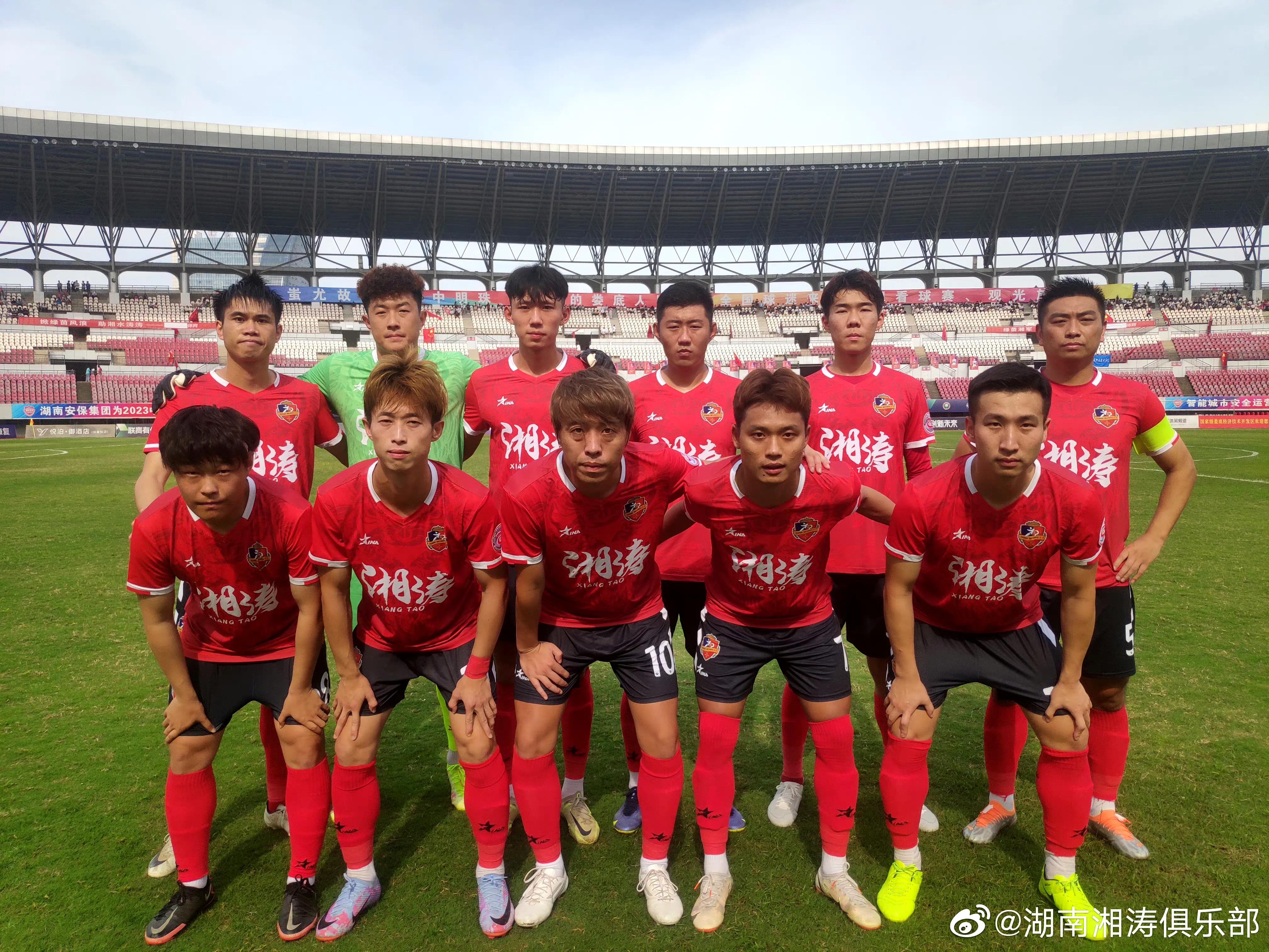 中乙第八轮对阵,中乙青岛红狮vs大连智行直播