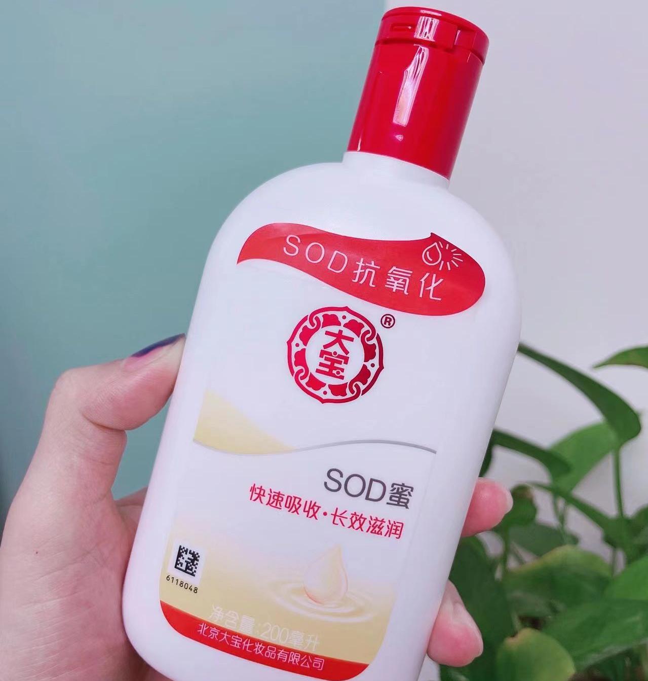 10件就差把“穷”写在包装上的国货，能承包你一个夏天的美