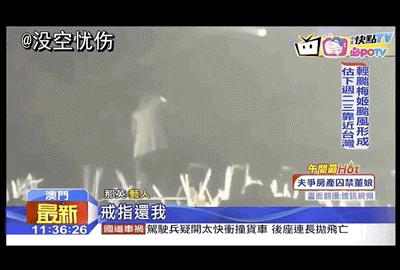 那英被歌手点评,那英被吐槽的歌曲