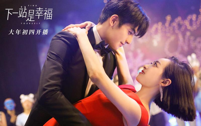 这6部高甜宠剧每部都值得熬夜刷,十部熬夜必看高甜宠剧网剧