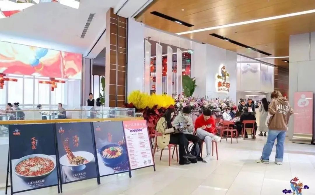 关注|“麻六记”直播三天卖2亿，冻品厂商要不要也“抖”起来？