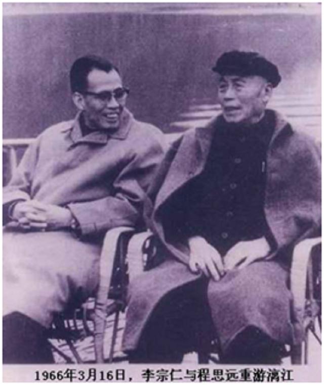 她27岁嫁给76岁丈夫，相差49岁的爷孙恋，她晚年却回应：我很幸福