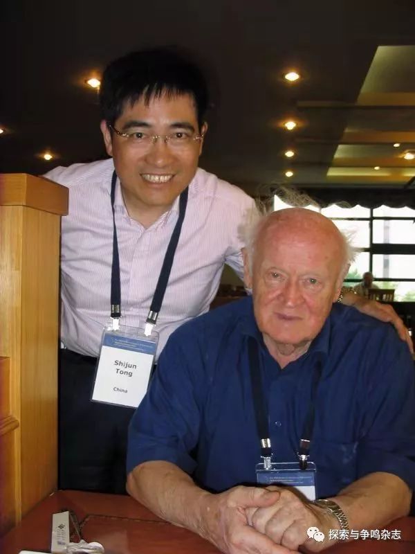 记一次旅行纪录片,记一次旅行小说