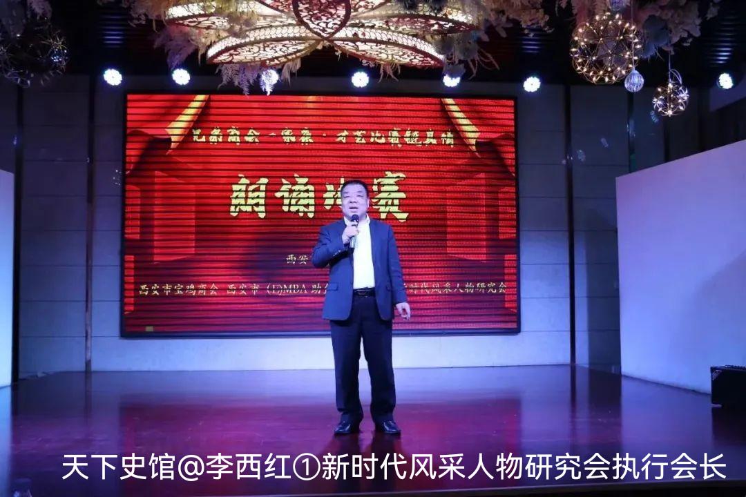 联合举办一家亲文艺汇演活动,一家亲联谊活动才艺