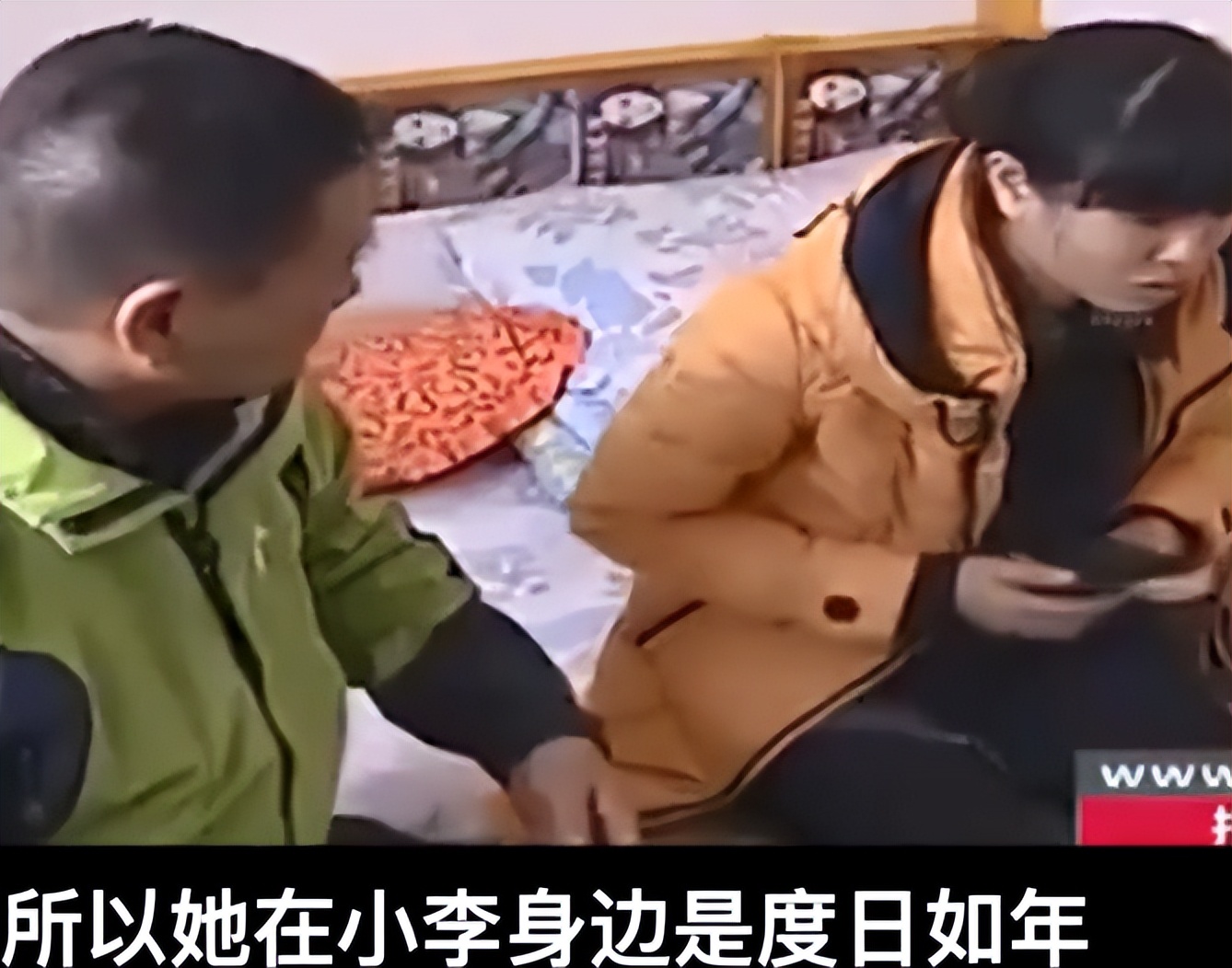 打工女婚内寻找精神慰藉，想回家男友不让，他说：别背叛我