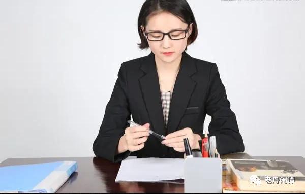 办公室的女白领,办公室女神们