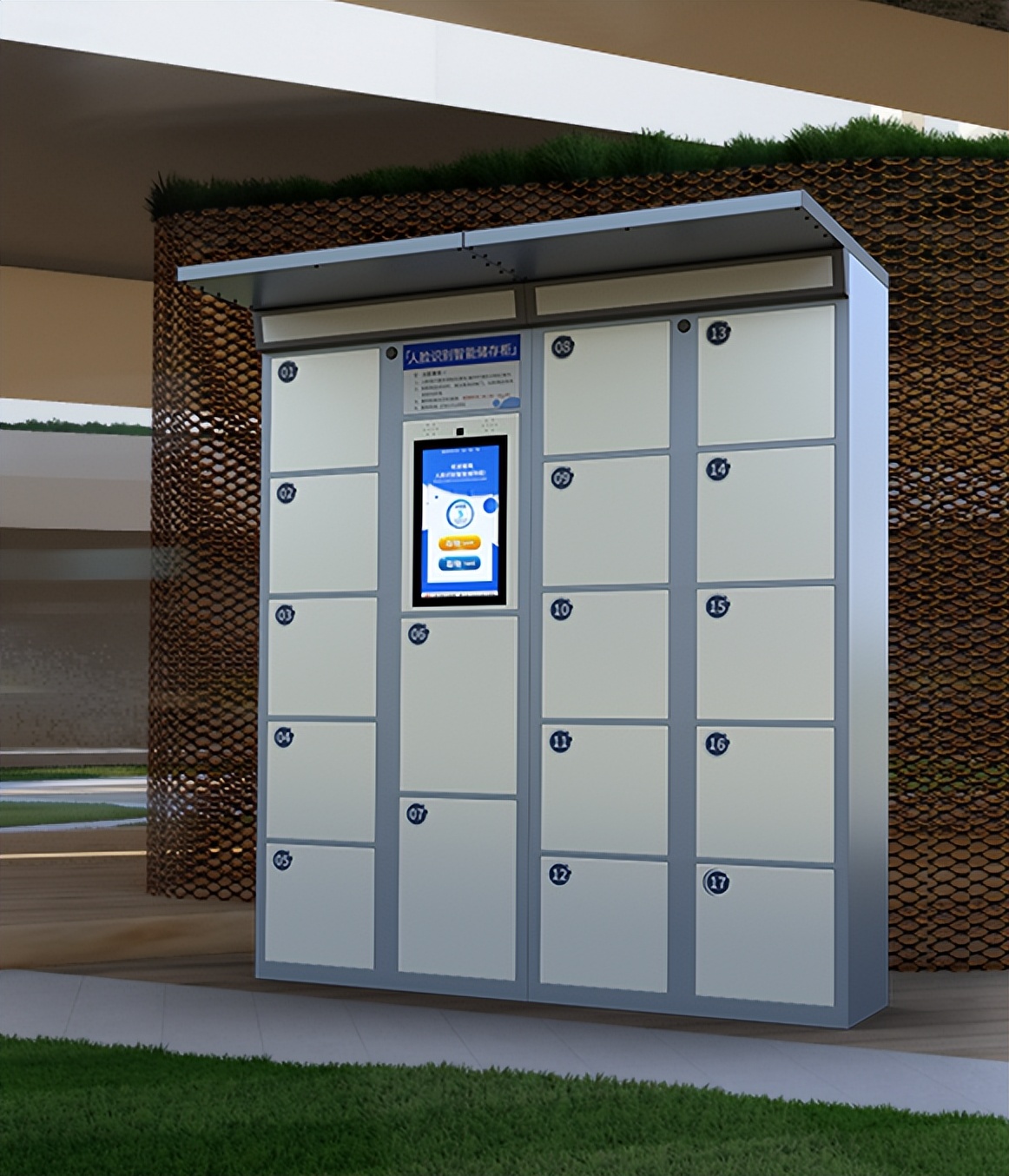 全龄共享，AI互动|贝塔智能带你体验智慧公园新科技